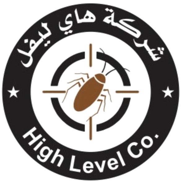 High Level Co Logo